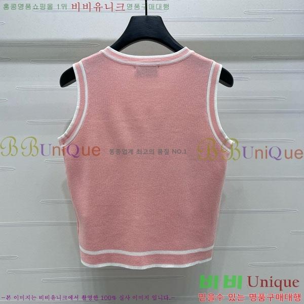  *  CHA112078-5