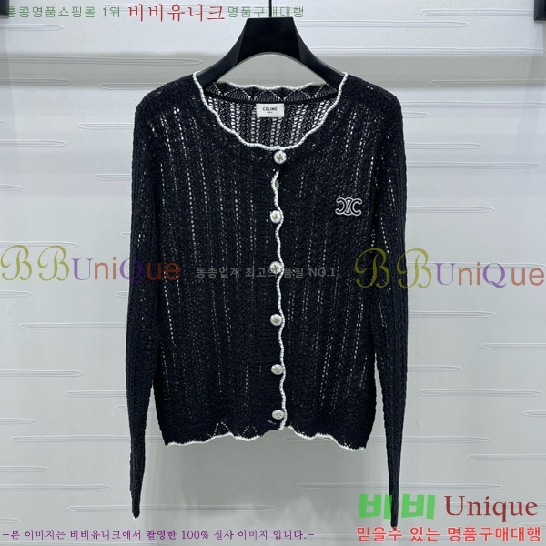    CE231201776-5
