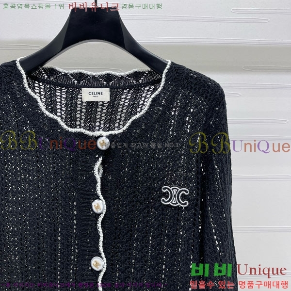    CE231201776-5