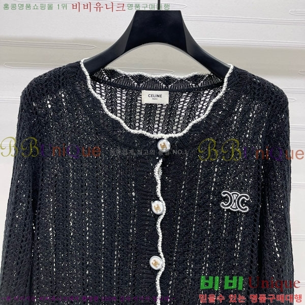    CE231201776-5