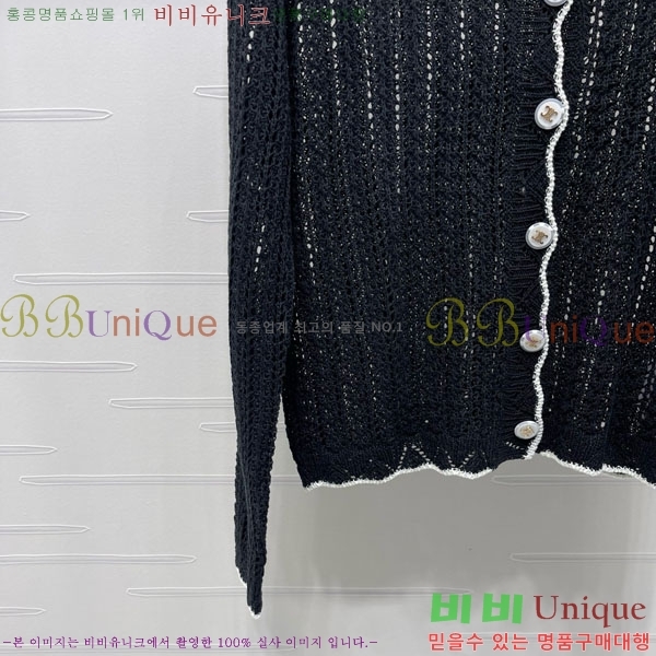    CE231201776-5