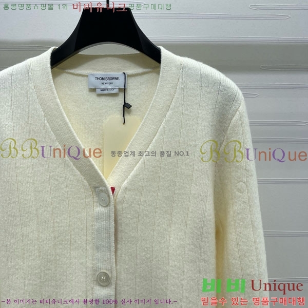   TB6121088-1