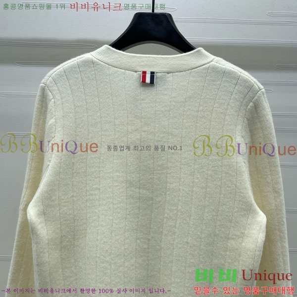   TB6121088-1