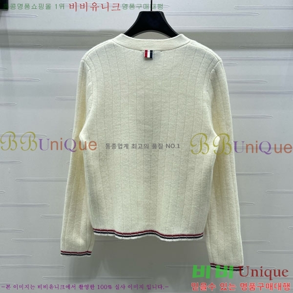    TB6121088-1