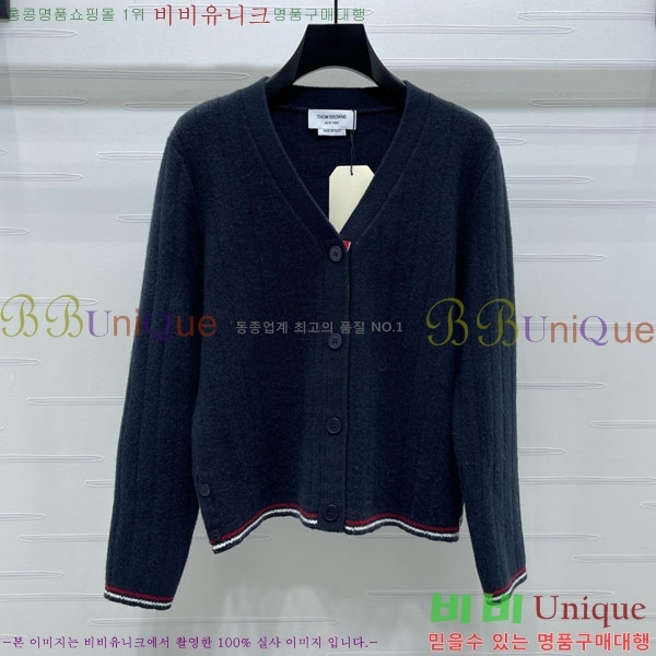   TB6121088-2