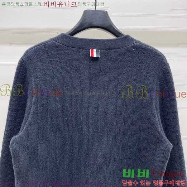    TB6121088-2