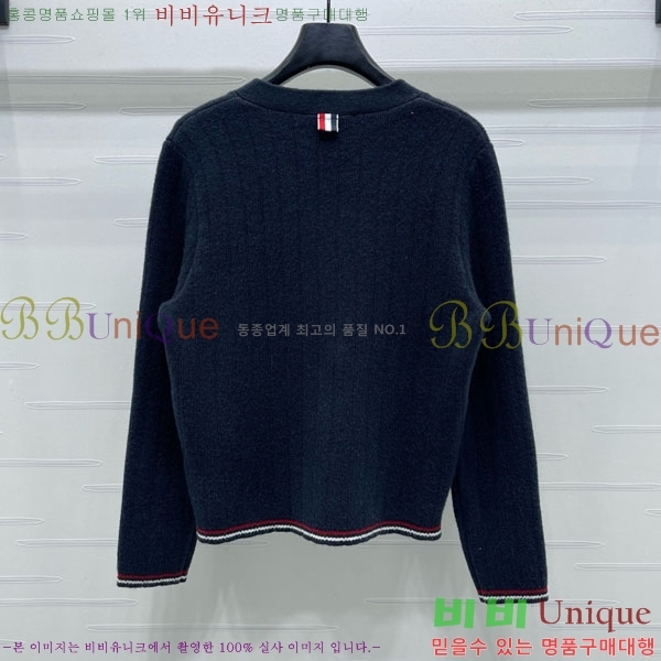   TB6121088-2