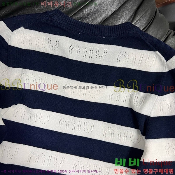  ̿̿  MU1271855-5