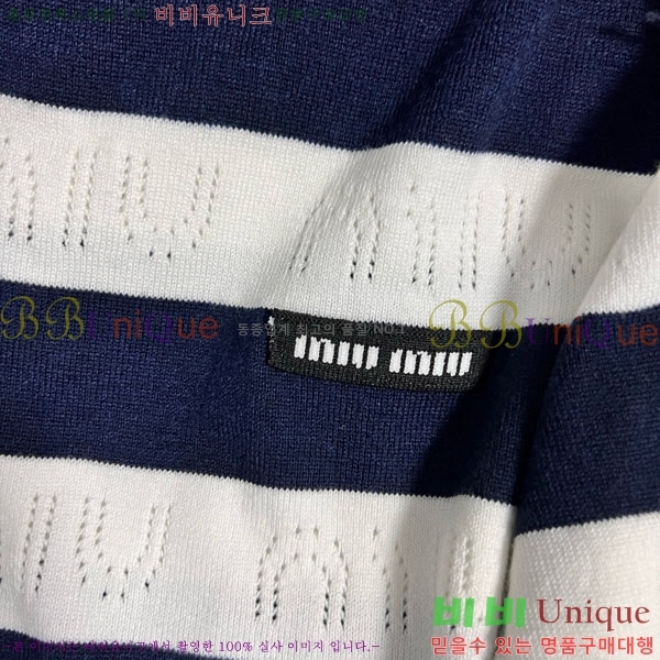  ̿̿  MU1271855-5