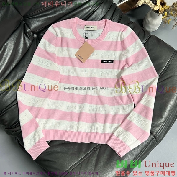  ̿̿  MU1271855-6