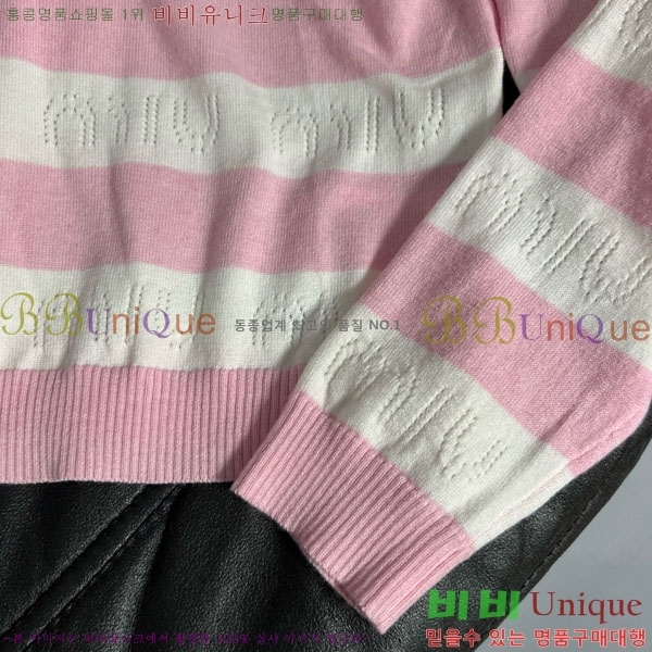  ̿̿  MU1271855-6