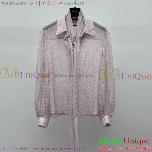    GU1127899-13