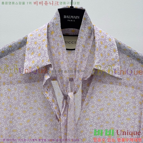    GU1127899-13