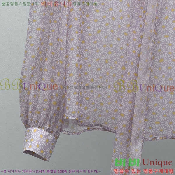    GU1127899-13