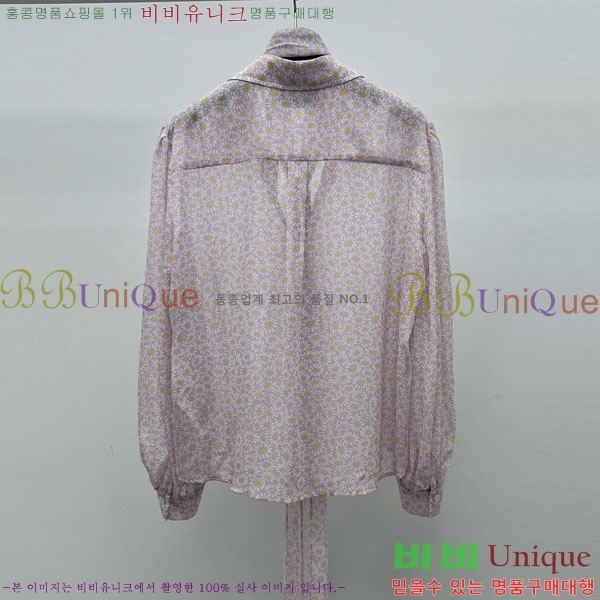   GU1127899-13