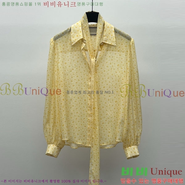    GU1127899-14