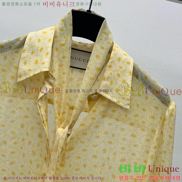    GU1127899-14