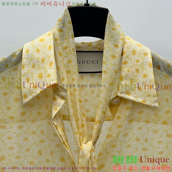    GU1127899-14