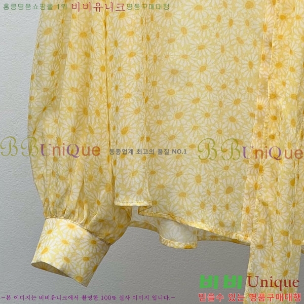    GU1127899-14