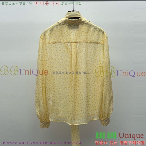    GU1127899-14