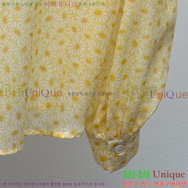    GU1127899-14
