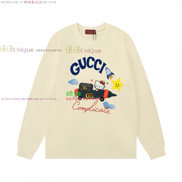    GU4111150-3
