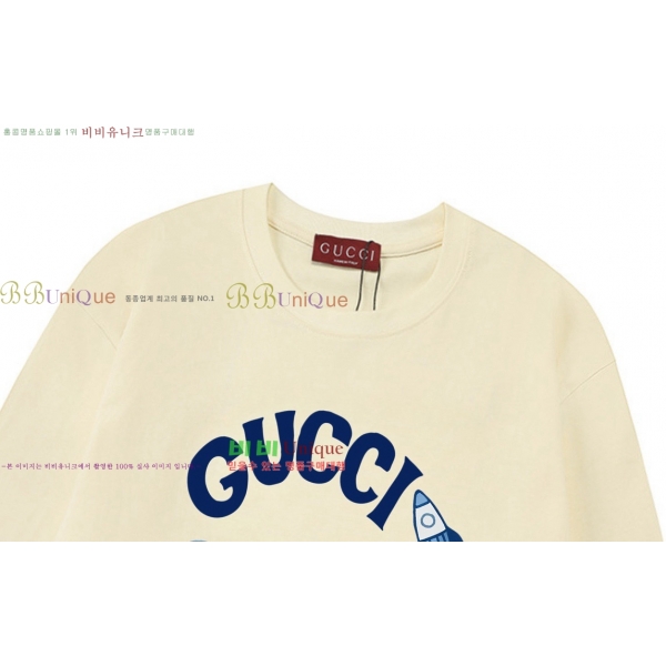    GU4111150-3