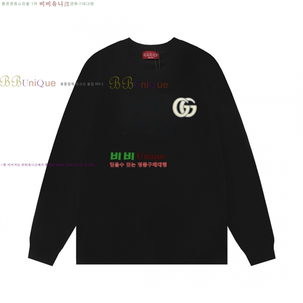    GU4111150-5