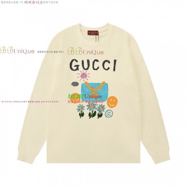    GU4111150-6