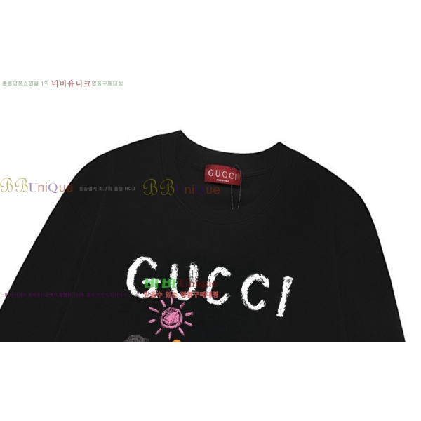    GU4111150-7