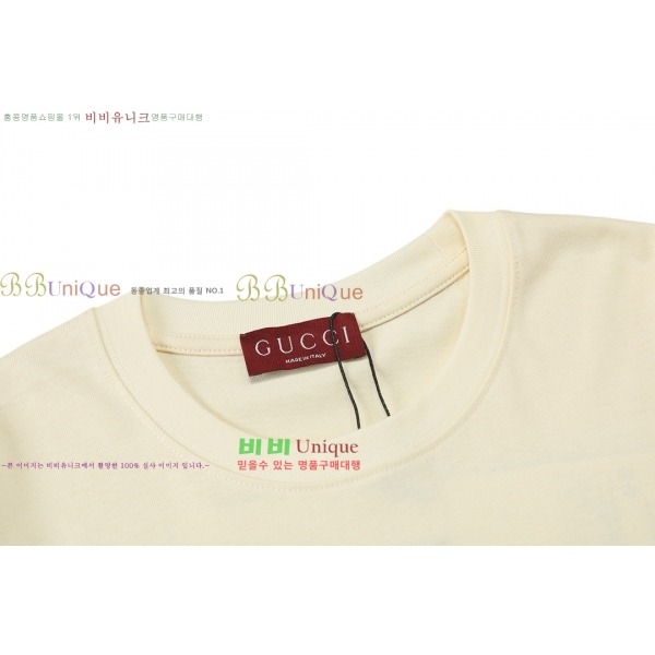    GU4111150-8