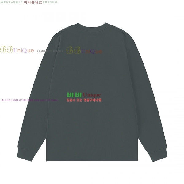    GU4111150-10