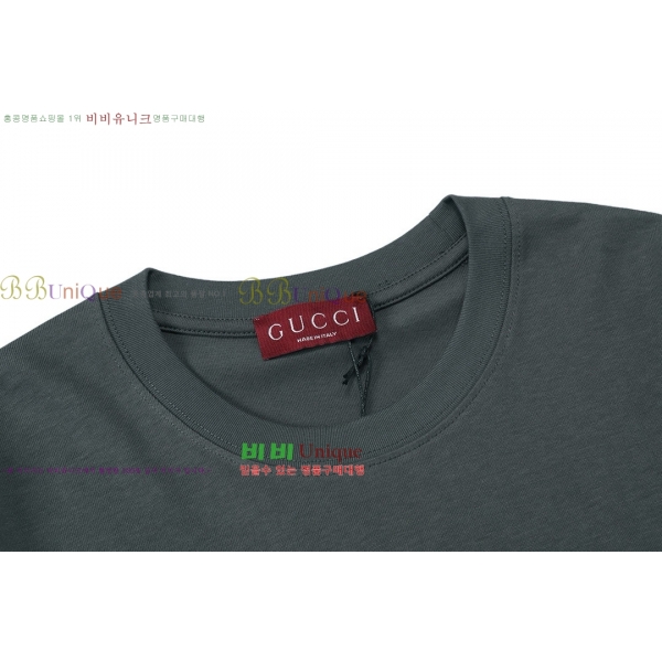    GU4111150-10