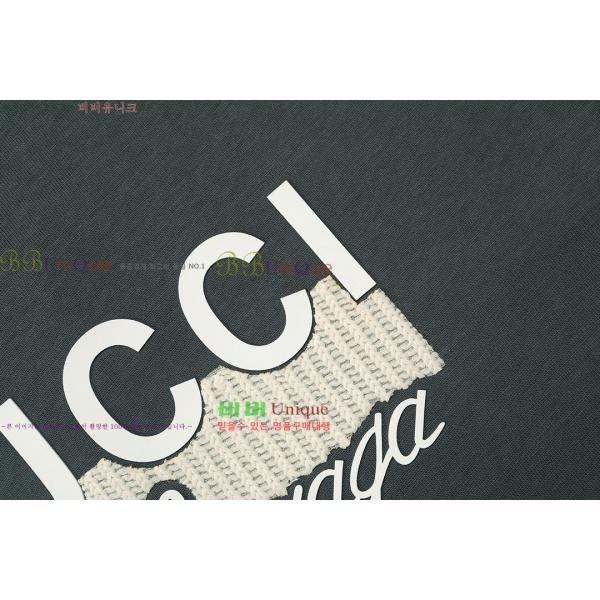    GU4111150-10
