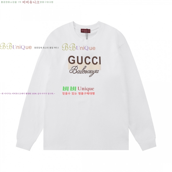    GU4111150-11