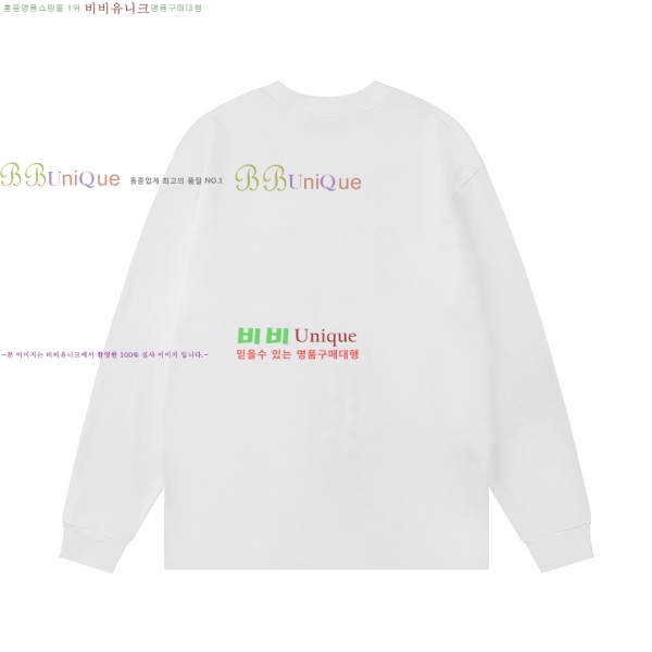    GU4111150-11