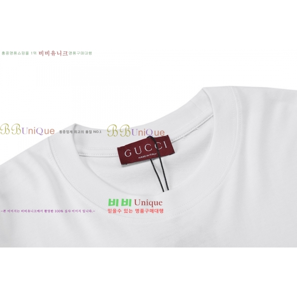    GU4111150-11