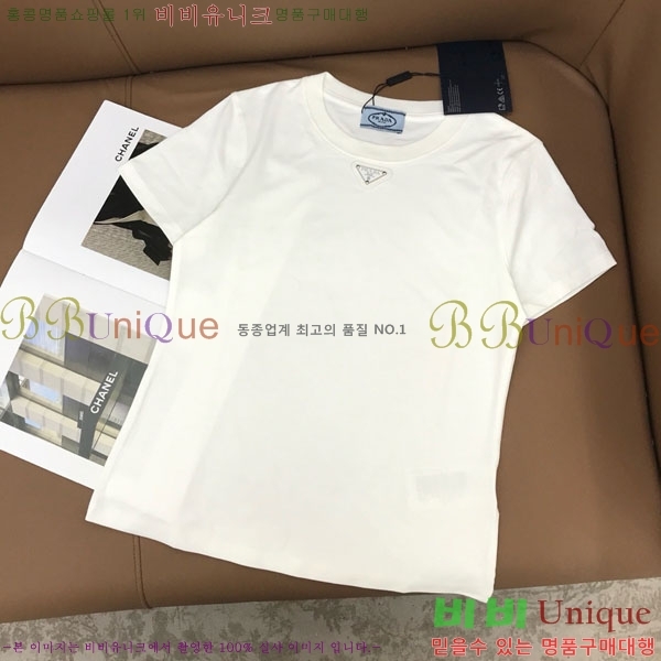    Ƽ PA112088-1