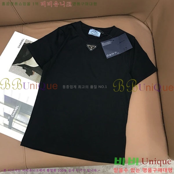    Ƽ PA112088-1