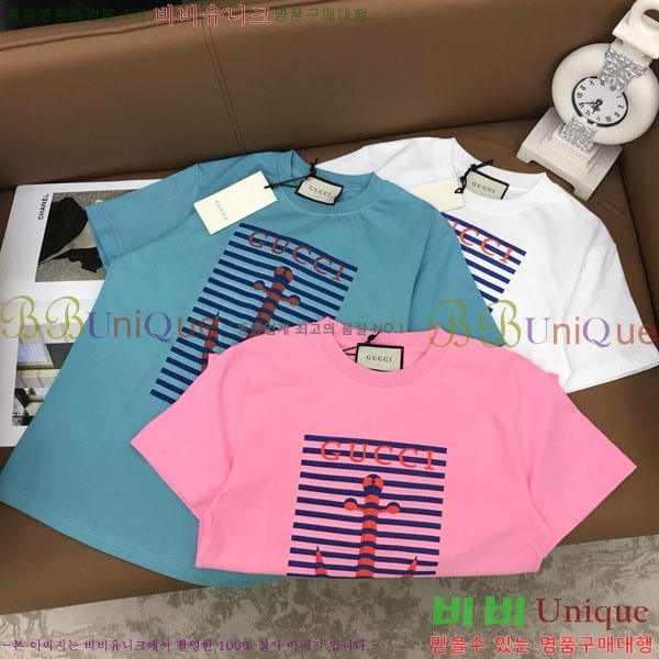    Ƽ GU12612077-10