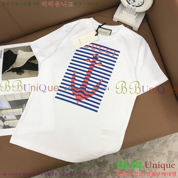    Ƽ GU12612077-10