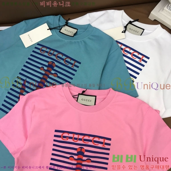    Ƽ GU12612077-10