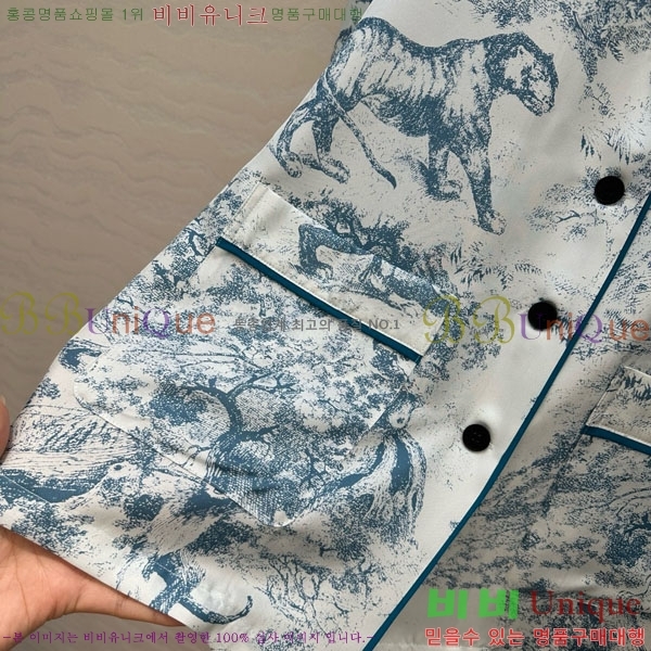    DO11212086-4
