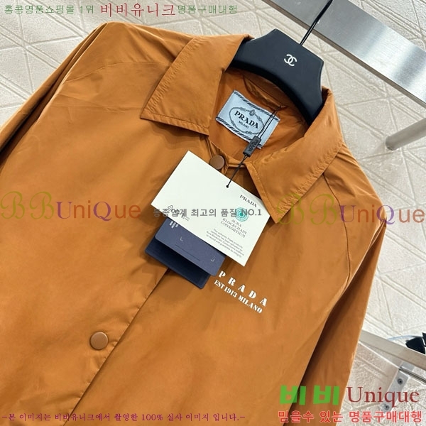   Ʈ PA1120566-1
