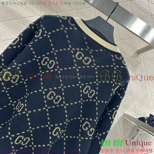    GU412055-1