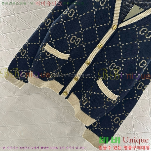    GU412055-1