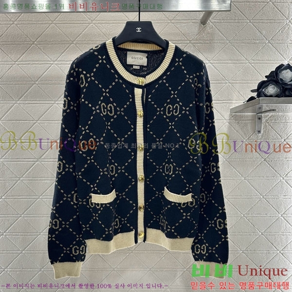    GU412055-2