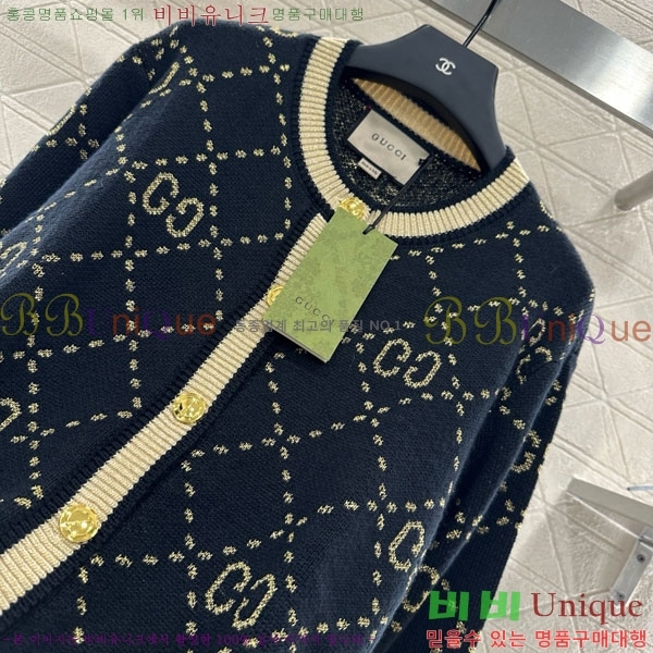    GU412055-2