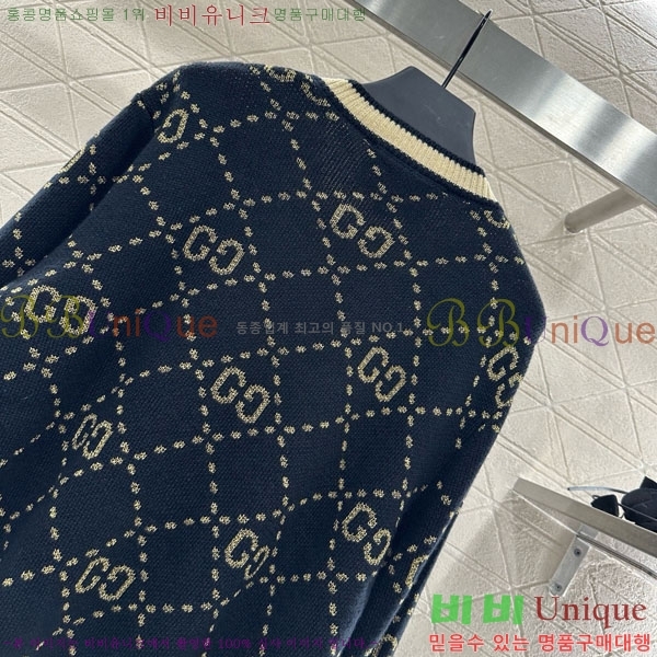    GU412055-2