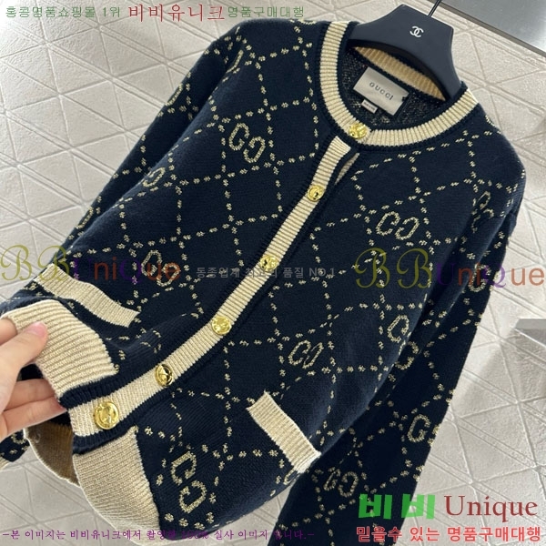    GU412055-2